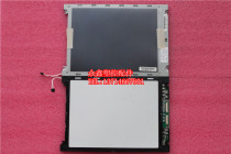 (New) LM-CG53-22NTK Display Industrial LCD Screen ~Negotiable Price