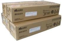 (Original) Meicun 1820 Powder Box MFX-1820 2010 toner cartridge toner