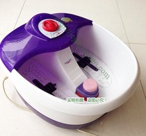 Professional massager physical shop shopping special Aoqiang AQ-668 infrared foot bath foot bath basin