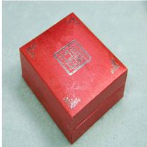 Jade carving box jade jewelry hanging box bracelet chain box auspicious Ruyi antique jade box