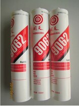 Shanghai Huitian HT906 transparent sealant Huitian 9062 One-component organic silicone 310ml
