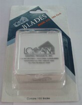 Imported Laugen card paper card blade paper card paper card paper cutter blade blade 100 pieces