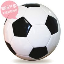 Adult 5 hao Football 3 four 4 hao primary school childrens leather PU Champions League male training game World Cup