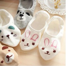 South Korea ~ Super Cute Little Bunny Little Bear Invisible Light Mouth Ship Socks Shorty Socks Womens Leather Socks
