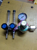 Double pipe pressure reducer YQAR-731L pressure reducing valve Double flow argon gas meter argon pressure reducer Shanghai Ronghua