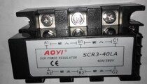 Direct sales SCR3-120LA-Y 120LA three-phase power regulator thyristor AOYI Shanghai AOYI Electric Appliance Co Ltd