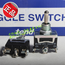 Original installation Taiwan days TEND reset Oscillating Button Sub switch TOR13 3 feet 250V Auto reset