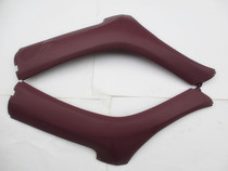 Gwangyang original majestic and heroic 125 KN125T-A front rail side rail front rail a pair of frosted red KCE