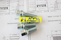 High-strength hub screw lengling Bolt Langyi Sageteng Bora POLO Golf