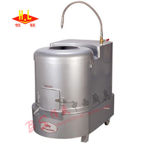 Henglian PP30 commercial potato peeling machine peeling machine peeling machine peeling machine