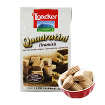 Non - remote Italian Leijiao Locker particle loaded cookie Tiramissu 110g