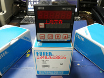 Fake one penalty ten original FOTEK Taiwan Yangming counter MC-362 spot