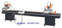 Positive Peak Plastic Steel Broken Bridge Aluminum Alloy Double Angle Saw Bed Doors And Windows Machine Equipment 02 Saw Kowtow Saw Double Head Saw