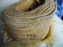 High quality butter packing 6 * 6mm one rice price butter packing oil asbestos rope water pump filling material