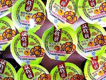 (10 Jin 93 yuan) 2021 June Wuzhou specialty double money brand original tortoise jelly jelly 500 grams