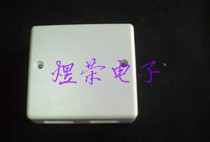 Plastic Junction Box Security Shell Electronic Product Shell Plastic Shell 60x55x22