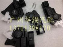 BYD F3 corolla G3 L3 Lifan 620 Door lock motor Central control motor latch original accessories