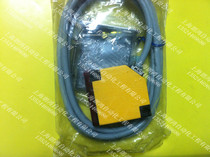 Original Taiwan open KFPS photoelectric switch AK-SR800A fake one pay ten