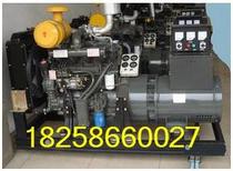 50KW diesel generator set R4105ZD