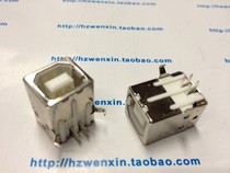 USB seat USB square mouth USB seat-B 90 degree DIP direct plug store