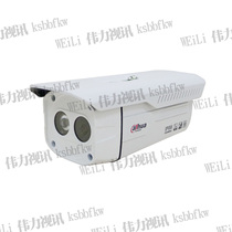 Dahua DH-IPC-HFW4300B HD 3 million POE power supply network monitoring bolt infrared camera