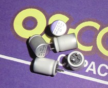 Jieyang International fever capacitor Sanyo solid copper foot (SP)180UF16V fever capacitor