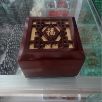 Jade carving gift packaging box hollow collection imitation mahogany jewelry Jade packaging box