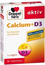 Germany imported doppelherz double heart brand 600mg calcium tablets+D3 adult pregnant women and the elderly calcium tablets 30 tablets