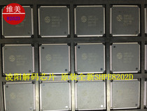 IC 100 percent Sun new original DVD decoding chip SPHE8202D
