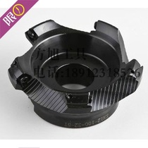 Numerical control knife disc 45-degree knife disc face milling disc KM-45 degree face milling cutter disc