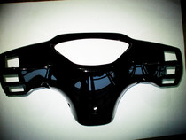 Light Yang Original Factory Special Envoy 110 CK110 Meter Shell Handle Rear Cover Black Light Yang Original Dress