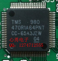 IC TMS470R1A64PNT TQFP100