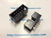  Straight foot DC3-10P simple horn seat 2 54mm pitch bracket