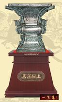 (Zun) Antique Bronze Zun No. 2) Large business floor ornaments) thriving) Opening gifts) Company ornaments