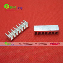 Long heat sink block radiator alumina radiator 30*8 * 8MM high quality heat sink