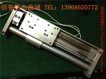  Second-hand Japan imported KOGANEI Koganei MRS32X200 rodless cylinder pneumatic components