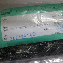 10V 22UF Warwick Chang Electrolytic Capacitor 10V22uF Small Volume 3 * 5 1 Package 1000 only RMB20