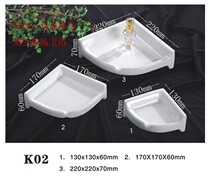 Bathroom bathroom ceramic pendant soap box soap dish hanging wall type triangle soap Cup soap dish
