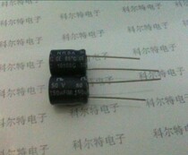 Aluminum electrolytic capacitor Original dress Japanese NIC 50v150uf 10 * 12 5 50 RMB15  Spot