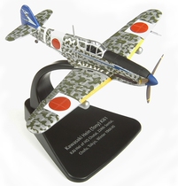 Spot] 1:72 OXFORD OXFORD model AC015 World War II Japan Ki61 flying swallow three fighter