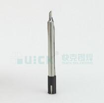 Original dress QUICK express 303D welding tip QUICK303D welding tip 305-3C horseshoe shape