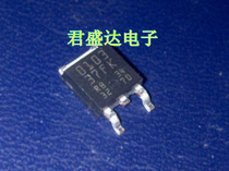  0103-37FK 010337FK Imprint 0103 TO-252 Quality Assurance