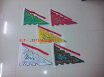 daojiao Taoist Dharma Instrument Five Elements Lingqi Daomen Five Colors Two Sides Embroidered Dragon Ling Zi Five Fang Long Banner