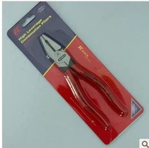 K brand tools imported 080201 Super labor-saving wire pliers strong vise 6-9 inch (160-225MM)
