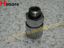 Suzhou Black Cat Washing Machine Cleaner Accessories QL380T380A Pressure Relief Valve Quick Succession