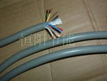 8 5 Japanese imported Fuji 8-core 0 5 square cable power cord copper core machine tool motor control line is soft