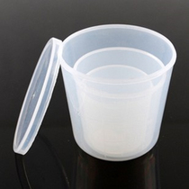 Fishing gear cup three - piece set with Scale plastic fishing cup special quantity cup fishing gear fishing gear fishing products