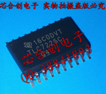 TLC7226CDWR TLC7226C digital-to-analog converter SOP20 new original