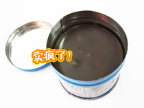  Special price Bridge brand solder paste flux solder paste rosin paste solder oil 100 grams solder paste