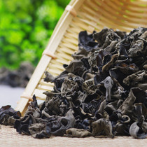 Linan Pavilion snack specialty black fungus northeast dry fungus clean and rootless provinces